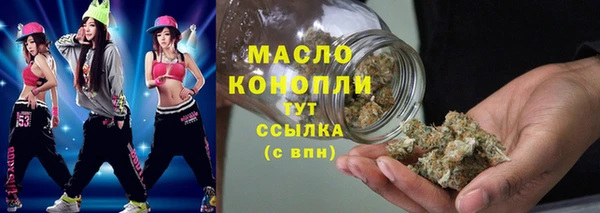 MESCALINE Богданович