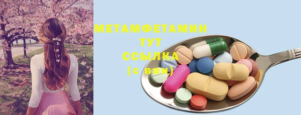 MESCALINE Богданович