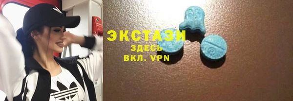 MESCALINE Богданович