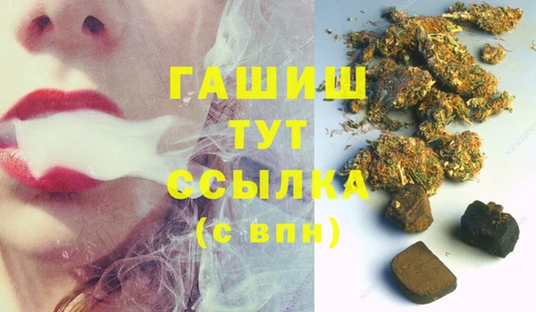 MESCALINE Богданович