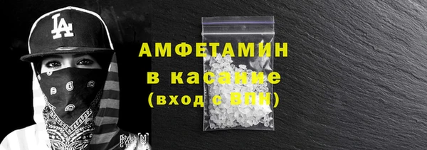 MESCALINE Богданович